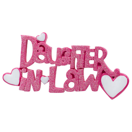 Personalized Daughter in Law Christmas Ornament